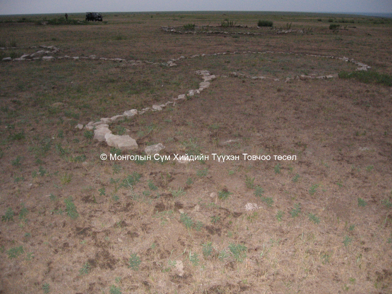 Их бурхантын сүмийн Духаа гэр дугануудын туурь